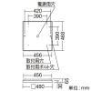 遠藤照明 LEDスクエアベースライト 直付型 6000TYPE FHP32W×3相当 フラット乳白パネル LEDスクエアベースライト 直付型 6000TYPE FHP32W×3相当 フラット乳白パネル SXK4003W 画像2