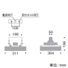 遠藤照明 防湿防塵軽量小型シーリングライト 高天井用 防湿・防雨形 20000TYPE 水銀ランプ700W〜メタルハライドランプ400W相当 超広角配光 非調光 昼白色 防湿防塵軽量小型シーリングライト 高天井用 防湿・防雨形 20000TYPE 水銀ランプ700W〜メタルハライドランプ400W相当 超広角配光 非調光 昼白色 ERG5506B 画像2