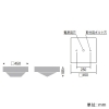 遠藤照明 防湿防塵シーリングランプ 高天井用 角形 防湿・防雨形 11000TYPE 水銀ランプ400W〜メタルハライドランプ250W相当 調光・非調光兼用型 昼白色 防湿防塵シーリングランプ 高天井用 角形 防湿・防雨形 11000TYPE 水銀ランプ400W〜メタルハライドランプ250W相当 調光・非調光兼用型 昼白色 EFG5324W 画像2