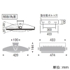 遠藤照明 【受注生産品】防湿防塵シーリングランプ 高天井用 防湿・防雨形 20000TYPE 水銀ランプ700W〜メタルハライドランプ400W相当 調光・非調光兼用型 昼白色 【受注生産品】防湿防塵シーリングランプ 高天井用 防湿・防雨形 20000TYPE 水銀ランプ700W〜メタルハライドランプ400W相当 調光・非調光兼用型 昼白色 EFG5420S 画像2