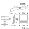 遠藤照明 LEDハイパワーフラッドスポットライト 防湿・防雨形 20000TYPE メタルハライドランプ400W相当 拡散配光 調光 昼白色 LEDハイパワーフラッドスポットライト 防湿・防雨形 20000TYPE メタルハライドランプ400W相当 拡散配光 調光 昼白色 EFS4822S 画像2