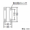 遠藤照明 看板灯アーム 長さ900mmタイプ ダークグレー 看板灯アーム 長さ900mmタイプ ダークグレー RB-584HA 画像2