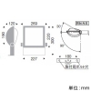 遠藤照明 LED看板灯 防湿・防雨形 電源別置形 10000TYPE メタルハライドランプ150W相当 看板用配光 非調光 昼白色 ダークグレー LED看板灯 防湿・防雨形 電源別置形 10000TYPE メタルハライドランプ150W相当 看板用配光 非調光 昼白色 ダークグレー ERS5030HA 画像2