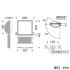 遠藤照明 LED看板灯 防湿・防雨形 電源内蔵形 6000TYPE CDM-TP150W相当 看板用配光 非調光 ナチュラルホワイト(4000K) ダークグレー LED看板灯 防湿・防雨形 電源内蔵形 6000TYPE CDM-TP150W相当 看板用配光 非調光 ナチュラルホワイト(4000K) ダークグレー ERS5212HA 画像2