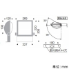 遠藤照明 LED看板灯 防湿・防雨形 電源別置形 6000TYPE CDM-TP150W相当 看板用配光 非調光 昼白色 白艶消 LED看板灯 防湿・防雨形 電源別置形 6000TYPE CDM-TP150W相当 看板用配光 非調光 昼白色 白艶消 ERS5205W 画像2