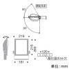 遠藤照明 LED看板灯 防湿・防雨形 電源内蔵形 4000TYPE CDM-T70W相当 看板用配光 非調光 昼白色 白艶消 LED看板灯 防湿・防雨形 電源内蔵形 4000TYPE CDM-T70W相当 看板用配光 非調光 昼白色 白艶消 ERS5217W 画像2