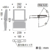 遠藤照明 LED看板灯防湿・防雨形電源内蔵形S-36CDM-TP150W相当横長配光非調光ナチュラルホワイト(4000K) LED看板灯 防湿・防雨形 電源内蔵形 Ss-36 CDM-TP150W相当 横長配光 非調光 ナチュラルホワイト(4000K) ERS3415SA 画像2