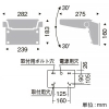 遠藤照明 LEDテクニカルブラケットライト 防湿・防雨形 上向タイプ Ss-36 CDM-TP150W相当 非調光 ナチュラルホワイト(4000K) シルバーメタリック LEDテクニカルブラケットライト 防湿・防雨形 上向タイプ Ss-36 CDM-TP150W相当 非調光 ナチュラルホワイト(4000K) シルバーメタリック ERB6011SA 画像2