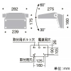 遠藤照明 LEDテクニカルブラケットライト 防湿・防雨形 下向タイプ Ss-36 CDM-TP150W相当 非調光 ナチュラルホワイト(4000K) シルバーメタリック LEDテクニカルブラケットライト 防湿・防雨形 下向タイプ Ss-36 CDM-TP150W相当 非調光 ナチュラルホワイト(4000K) シルバーメタリック ERB6015SA 画像2