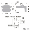 遠藤照明 LEDテクニカルブラケットライト 防湿・防雨形 下向タイプ Ss-24 CDM-T70W相当 非調光 電球色 シルバーメタリック LEDテクニカルブラケットライト 防湿・防雨形 下向タイプ Ss-24 CDM-T70W相当 非調光 電球色 シルバーメタリック ERB6014SA 画像2