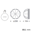 遠藤照明 LEDブラケットライト 防湿・防雨形 Disk75 白熱球40W形相当 GX53-1a口金 ランプ別売 壁面・天井面取付兼用 シルバーメタリック LEDブラケットライト 防湿・防雨形 Disk75 白熱球40W形相当 GX53-1a口金 ランプ別売 壁面・天井面取付兼用 シルバーメタリック ERB6076S 画像2