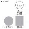 遠藤照明 LEDブラケットライト 防湿・防雨形 Disk75 白熱球40W形相当 GX53-1a口金 ランプ別売 壁面・天井面取付兼用 器具外結線専用型 LEDブラケットライト 防湿・防雨形 Disk75 白熱球40W形相当 GX53-1a口金 ランプ別売 壁面・天井面取付兼用 器具外結線専用型 ERG5076B 画像2