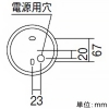 遠藤照明 LEDブラケットライト 防湿・防雨形 フロストクリプトン球40W形相当 E17口金 ランプ別売 壁面・天井面取付兼用 黒艶消 LEDブラケットライト 防湿・防雨形 フロストクリプトン球40W形相当 E17口金 ランプ別売 壁面・天井面取付兼用 黒艶消 ERB6059BB 画像2