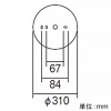 遠藤照明 LEDブラケットライト 2灯用 防湿・防雨形 FCL30W相当 E26口金 ランプ別売 壁面・天井面取付兼用 黒艶消 LEDブラケットライト 2灯用 防湿・防雨形 FCL30W相当 E26口金 ランプ別売 壁面・天井面取付兼用 黒艶消 ERG5491BA 画像2