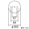 遠藤照明 LEDブラケットライト 防湿・防雨形 白熱球60W形相当 E26口金 ランプ別売 壁面・天井面取付兼用 LEDブラケットライト 防湿・防雨形 白熱球60W形相当 E26口金 ランプ別売 壁面・天井面取付兼用 ERB6576BA 画像2