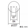 遠藤照明 LEDブラケットライト 防湿・防雨形 白熱球60W形相当 E26口金 ランプ別売 壁面・天井面取付兼用 白艶消 LEDブラケットライト 防湿・防雨形 白熱球60W形相当 E26口金 ランプ別売 壁面・天井面取付兼用 白艶消 ERB6575WA 画像2