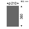 遠藤照明 LEDバリドライト 防雨形 コンクリート埋設タイプ Disk100 白熱球100W形相当 GX53-1a口金 ランプ別売 LEDバリドライト 防雨形 コンクリート埋設タイプ Disk100 白熱球100W形相当 GX53-1a口金 ランプ別売 ERL8109S 画像2