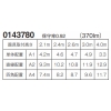 遠藤照明 LED非常用照明器具 埋込型 低天井用(〜3m) 埋込穴φ100mm 自己点検機能付 昼白色 ホワイト LED非常用照明器具 埋込型 低天井用(〜3m) 埋込穴φ100mm 自己点検機能付 昼白色 ホワイト EHL54012WB 画像2