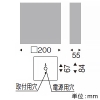 遠藤照明 LEDブラケットライト BLOCK70・150 白熱球80/40W形相当 上下配光 非調光 電球色 LEDブラケットライト BLOCK70・150 白熱球80/40W形相当 上下配光 非調光 電球色 ERB6138WA 画像2