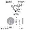 遠藤照明 【受注生産品】LEDブラケットライト 白熱球40W形相当 非調光 電球色(2700K) 【受注生産品】LEDブラケットライト 白熱球40W形相当 非調光 電球色(2700K) ERB6492W 画像2