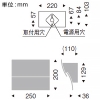 遠藤照明 LEDブラケットライト フロストクリプトン球25W形×1相当 調光対応 E17口金 ランプ別売 LEDブラケットライト フロストクリプトン球25W形×1相当 調光対応 E17口金 ランプ別売 ERB6340WB 画像2