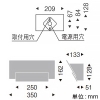 遠藤照明 【受注生産品】LEDブラケットライト フロストクリプトン球25W形×1相当 調光対応 E17口金 ランプ別売 【受注生産品】LEDブラケットライト フロストクリプトン球25W形×1相当 調光対応 E17口金 ランプ別売 ERB6341WB 画像2