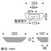 遠藤照明 LEDブラケットライト フロストクリプトン球25W形×1相当 調光対応 E17口金 ランプ別売 LEDブラケットライト フロストクリプトン球25W形×1相当 調光対応 E17口金 ランプ別売 ERB6441WB 画像2