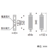 遠藤照明 LEDブラケットライト フロストクリプトン球25W形×1相当 調光対応 E17口金 ランプ別売 壁面取付専用 LEDブラケットライト フロストクリプトン球25W形×1相当 調光対応 E17口金 ランプ別売 壁面取付専用 ERB6261KB 画像2