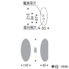 遠藤照明 LEDブラケットライト フロストクリプトン球40W形×1相当 調光対応 E17口金 ランプ別売 壁面取付専用 LEDブラケットライト フロストクリプトン球40W形×1相当 調光対応 E17口金 ランプ別売 壁面取付専用 ERB6258MB 画像2