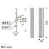 遠藤照明 LEDブラケットライト フロストクリプトン球25W形×2相当 調光対応 E17口金 ランプ別売 LEDブラケットライト フロストクリプトン球25W形×2相当 調光対応 E17口金 ランプ別売 ERB6420MB 画像2