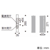 遠藤照明 LEDブラケットライト フロストクリプトン球25W形×1相当 調光対応 E17口金 ランプ別売 LEDブラケットライト フロストクリプトン球25W形×1相当 調光対応 E17口金 ランプ別売 ERB6419MB 画像2