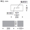 遠藤照明 LEDブラケットライト フロストクリプトン球40W形×2相当 調光対応 E17口金 ランプ別売 壁面取付専用 LEDブラケットライト フロストクリプトン球40W形×2相当 調光対応 E17口金 ランプ別売 壁面取付専用 ERB6268MB 画像2