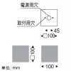 遠藤照明 LEDブラケットライト フロストクリプトン球40W形×1相当 調光対応 E17口金 ランプ別売 巾100mm 壁面取付専用 LEDブラケットライト フロストクリプトン球40W形×1相当 調光対応 E17口金 ランプ別売 巾100mm 壁面取付専用 ERB6262MB 画像2