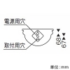 遠藤照明 【受注生産品】LEDブラケットライト 白熱球50W形×1相当 調光対応 E26口金 ランプ別売 壁面取付専用 【受注生産品】LEDブラケットライト 白熱球50W形×1相当 調光対応 E26口金 ランプ別売 壁面取付専用 ERB6286XB 画像2