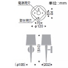 遠藤照明 LEDブラケットライト 白熱球60W形×1相当 調光対応 E26口金 ランプ別売 黒 LEDブラケットライト 白熱球60W形×1相当 調光対応 E26口金 ランプ別売 黒 ERB6349BB 画像2