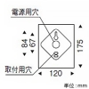 遠藤照明 LEDブラケットライト フロストクリプトン球40W形×1相当 調光対応 E17口金 ランプ別売 シルバー LEDブラケットライト フロストクリプトン球40W形×1相当 調光対応 E17口金 ランプ別売 シルバー ERB6346SB 画像2