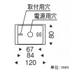 遠藤照明 【受注生産品】LEDブラケットライト フロストクリプトン球40W形×2相当 調光対応 E17口金 ランプ別売 【受注生産品】LEDブラケットライト フロストクリプトン球40W形×2相当 調光対応 E17口金 ランプ別売 ERB6479SB 画像2