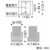 遠藤照明 LEDブラケットライト フロストクリプトン球25W形×1相当 調光対応 E17口金 ランプ別売 LEDブラケットライト フロストクリプトン球25W形×1相当 調光対応 E17口金 ランプ別売 ERB6371XB 画像2