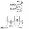 遠藤照明 LEDブラケットライト フロストクリプトン球40W形×2相当 調光対応 E17口金 ランプ別売 LEDブラケットライト フロストクリプトン球40W形×2相当 調光対応 E17口金 ランプ別売 ERB6374UB 画像2