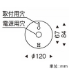 遠藤照明 LEDブラケットライト 透明白熱球30W形×1相当 調光対応 E26口金 ランプ別売 黒 LEDブラケットライト 透明白熱球30W形×1相当 調光対応 E26口金 ランプ別売 黒 ERB6568BA 画像2