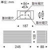 遠藤照明 LEDブラケットライト フロストクリプトン球40W形×1相当 調光対応 E17口金 ランプ別売 LEDブラケットライト フロストクリプトン球40W形×1相当 調光対応 E17口金 ランプ別売 ERB6323MB 画像2