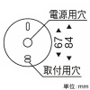 遠藤照明 LEDブラケットライト 防雨形 透明白熱球30W形×1相当 調光対応 E26口金 ランプ別売 白 LEDブラケットライト 防雨形 透明白熱球30W形×1相当 調光対応 E26口金 ランプ別売 白 ERB6581W 画像2