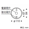 遠藤照明 LEDブラケットライト 防雨形 フロストクリプトン球40W形×1相当 調光対応 E17口金 ランプ別売 LEDブラケットライト 防雨形 フロストクリプトン球40W形×1相当 調光対応 E17口金 ランプ別売 ERB6301HB 画像2