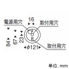 遠藤照明 LEDペンダントライト フレンジタイプ 白熱球50W形×1相当 調光対応 E26口金 ランプ別売 ブロンズメッキ LEDペンダントライト フレンジタイプ 白熱球50W形×1相当 調光対応 E26口金 ランプ別売 ブロンズメッキ ERP7456DB 画像2