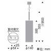 遠藤照明 LEDペンダントライト 引掛シーリングタイプ 白熱球50W形×1相当 調光対応 E26口金 ランプ別売 巾φ140mm LEDペンダントライト 引掛シーリングタイプ 白熱球50W形×1相当 調光対応 E26口金 ランプ別売 巾φ140mm ERP7157MB 画像2