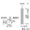 遠藤照明 LEDペンダントライト フレンジタイプ フロストクリプトン球25W形×1相当 調光対応 E17口金 ランプ別売 巾φ70mm 乳白 LEDペンダントライト フレンジタイプ フロストクリプトン球25W形×1相当 調光対応 E17口金 ランプ別売 巾φ70mm 乳白 ERP7163MB 画像2