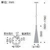 遠藤照明 LEDペンダントライト フレンジタイプ フロストクリプトン球25W形×1相当 調光対応 E17口金 ランプ別売 LEDペンダントライト フレンジタイプ フロストクリプトン球25W形×1相当 調光対応 E17口金 ランプ別売 ERP7175MB 画像2