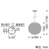 遠藤照明 LEDペンダントライト フレンジタイプ 白熱球50W形×1相当 調光対応 E26口金 ランプ別売 巾φ350mm LEDペンダントライト フレンジタイプ 白熱球50W形×1相当 調光対応 E26口金 ランプ別売 巾φ350mm ERP7174MB 画像2