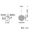 遠藤照明 LEDペンダントライト フレンジタイプ 白熱球50W形×1相当 調光対応 E26口金 ランプ別売 巾φ250mm LEDペンダントライト フレンジタイプ 白熱球50W形×1相当 調光対応 E26口金 ランプ別売 巾φ250mm ERP7173MB 画像2