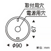 遠藤照明 LEDペンダントライト フレンジタイプ 12Vφ35ダイクロハロゲン球35W形×1相当 調光対応 E11口金 ランプ別売 高430mm LEDペンダントライト フレンジタイプ 12Vφ35ダイクロハロゲン球35W形×1相当 調光対応 E11口金 ランプ別売 高430mm ERP7506F 画像2